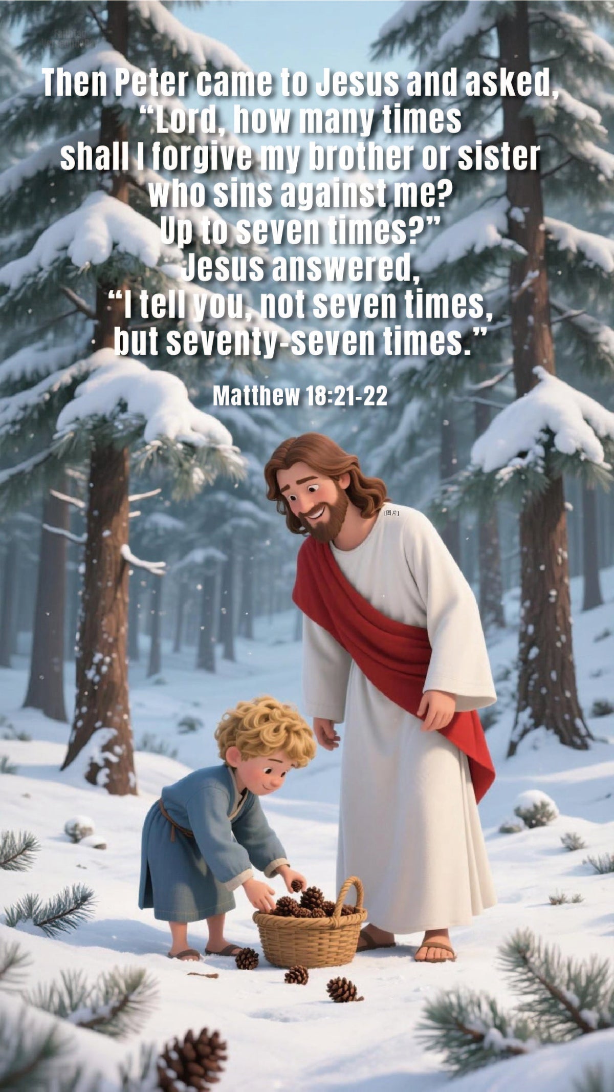 Bible-25-12-20
